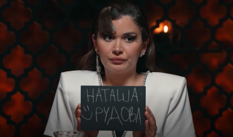 Мастер игры 1 сезон 6 выпуск 21.06.2025 смотреть онлайн