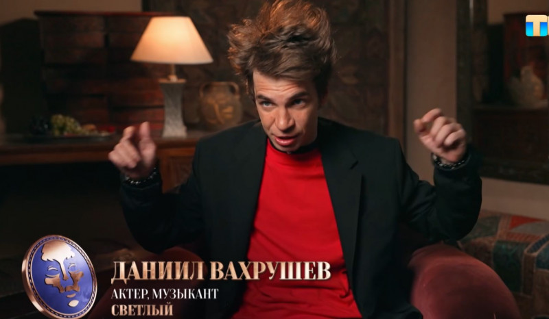 Мастер игры 1 сезон 9 выпуск 12.07.2025 смотреть онлайн